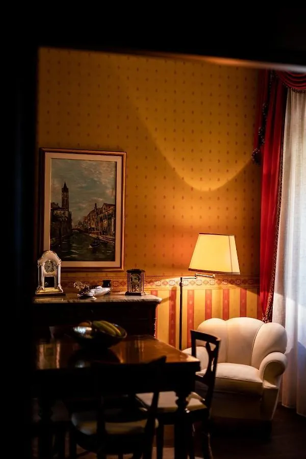 ホテル Palazzo Chiara カリアリ 0*,
